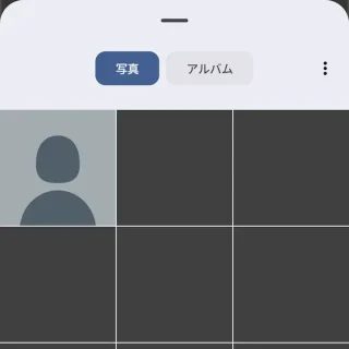 X（Twitter）→プロフィール→プロフィールを編集→画像