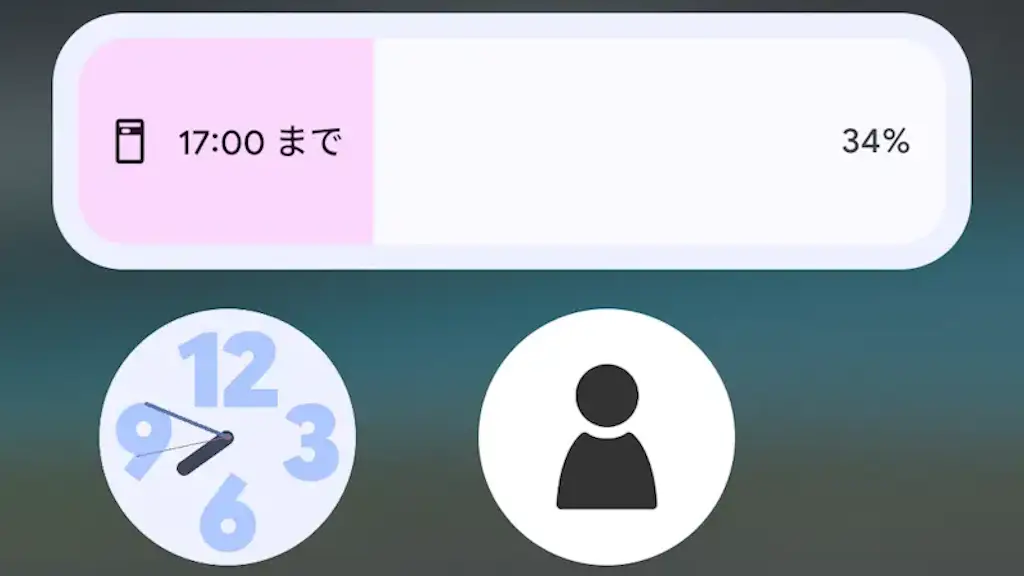 Google Pixelのホーム画面で「ウィジェット」を使う方法