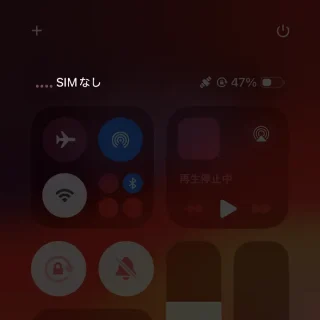 iPhone→SIMなし