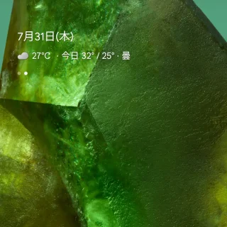 Pixel Launcher→スナップショット
