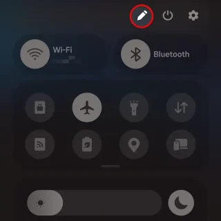 Galaxy→クイック設定パネル→アイコン→編集
