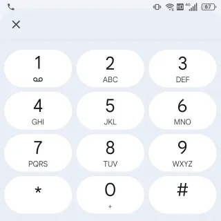 Androidアプリ→Googleの電話アプリ→通話中→キーパッド