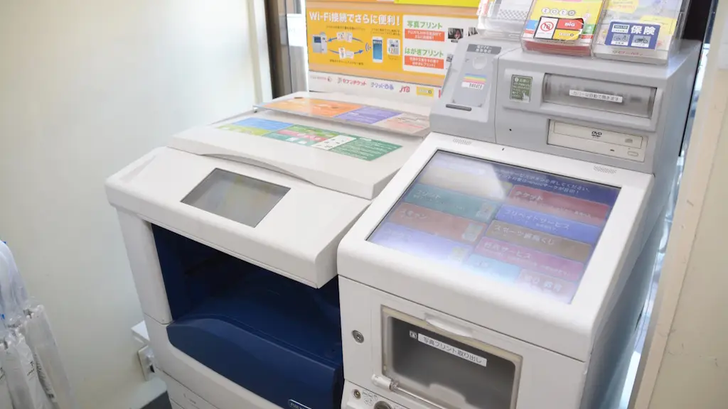 WordやExcelで作ったファイルをコンビニで印刷する方法