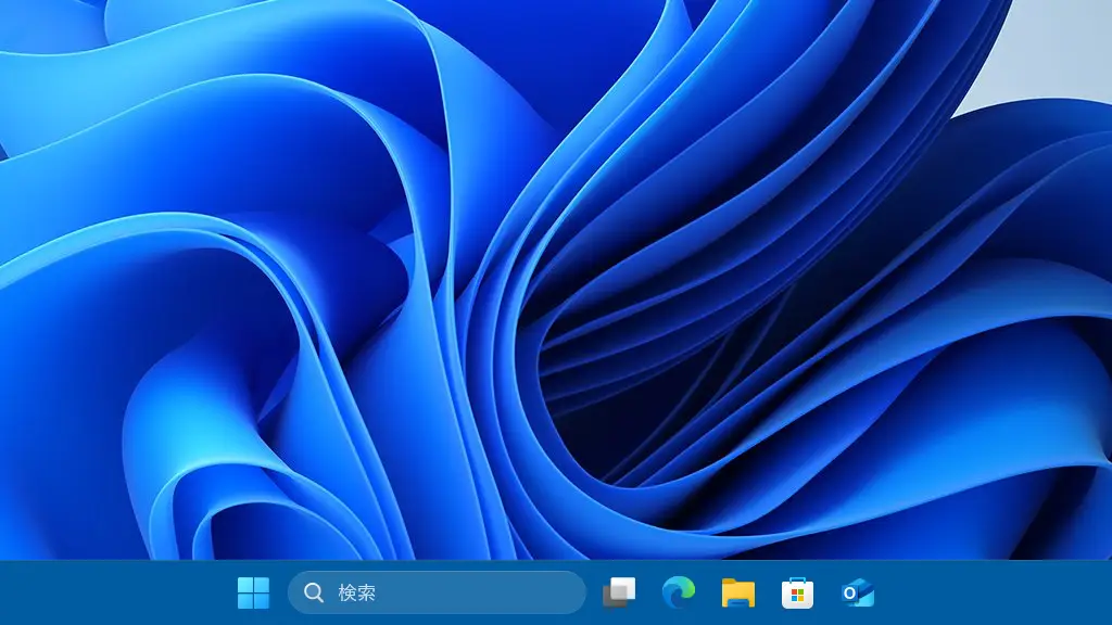 Windowsでタスクバーやスタートメニューの色を変更する方法