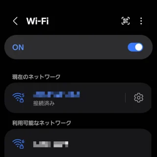 Galaxy→設定→接続→Wi-Fi