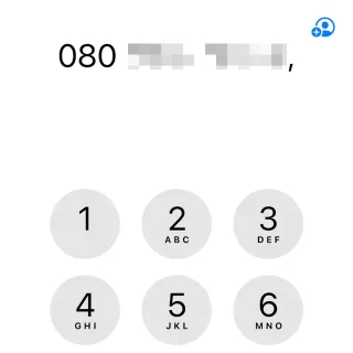 iPhoneアプリ→電話→，