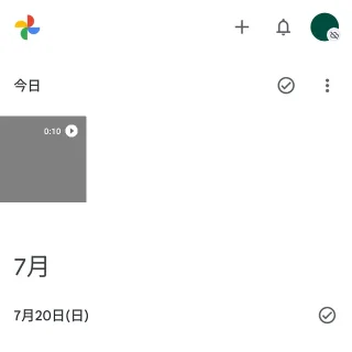 Androidアプリ→Googleフォト→動画