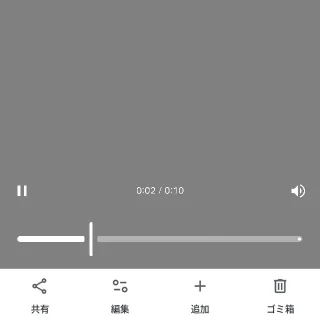 Androidアプリ→Googleフォト→動画→表示