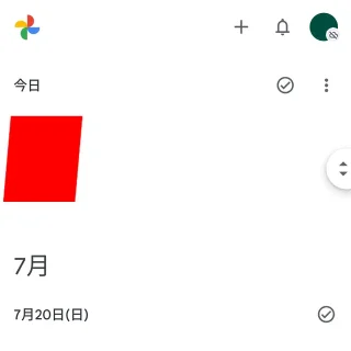 Androidアプリ→Googleフォト