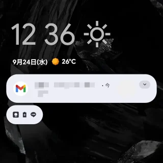 Androidスマートフォン→ロック画面→通知→コンパクトビュー