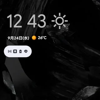 Androidスマートフォン→ロック画面→通知→コンパクトビュー