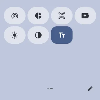 Androidスマートフォン→クイック設定ツール→ページ