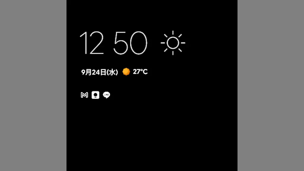 Androidスマホで時刻などの情報を常に表示する方法