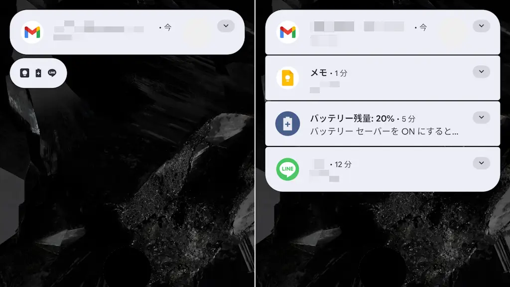 Androidスマホのロック画面で通知を一覧で表示する方法
