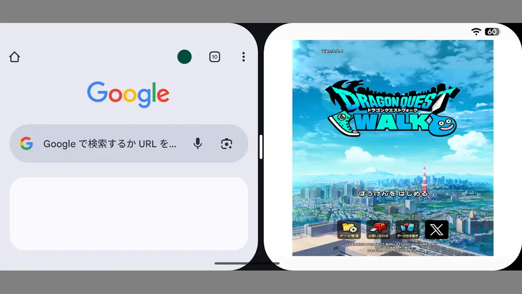 Androidスマホの画面を分割して2つのアプリを同時に起動する方法
