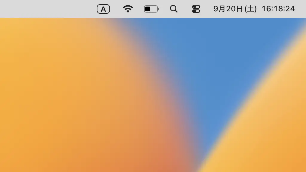 Macの時計に「秒」を表示する方法