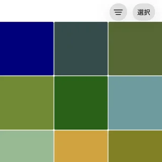 iPhoneアプリ→写真
