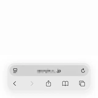 iPhoneアプリ→Safari→下
