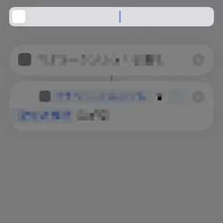iPhoneアプリ→ショートカット→ライブラリ→すべてのショートカット→新規ショートカット→名称変更