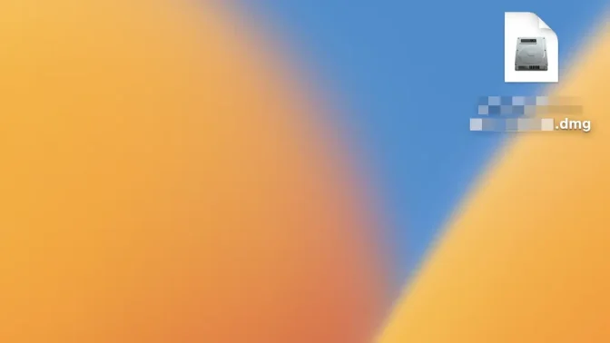 Mac→デスクトップ→.dmgファイル