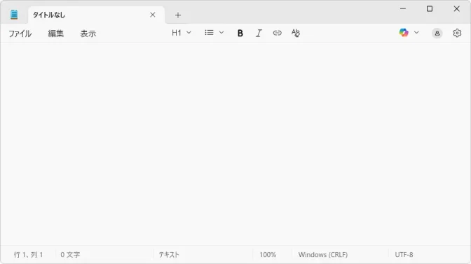 Windows 11→メモ帳