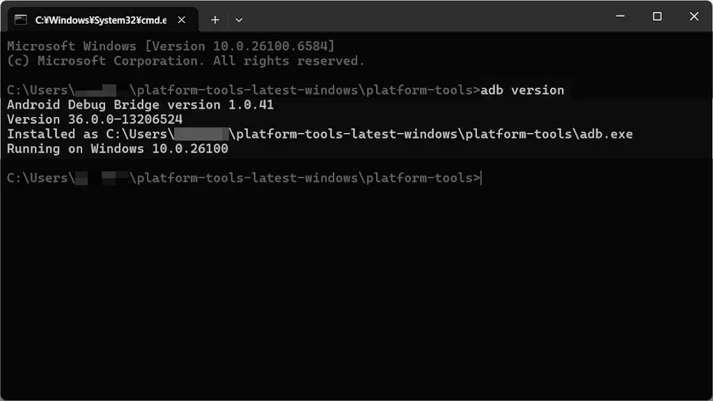 Androidスマホに「ADBコマンド」を使う方法