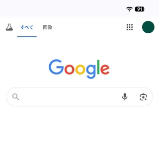 Androidアプリ→Google Chrome→PWA