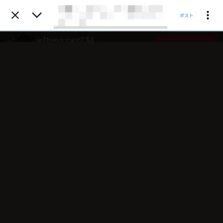 Androidアプリ→Twitter→アプリ内ブラウザ