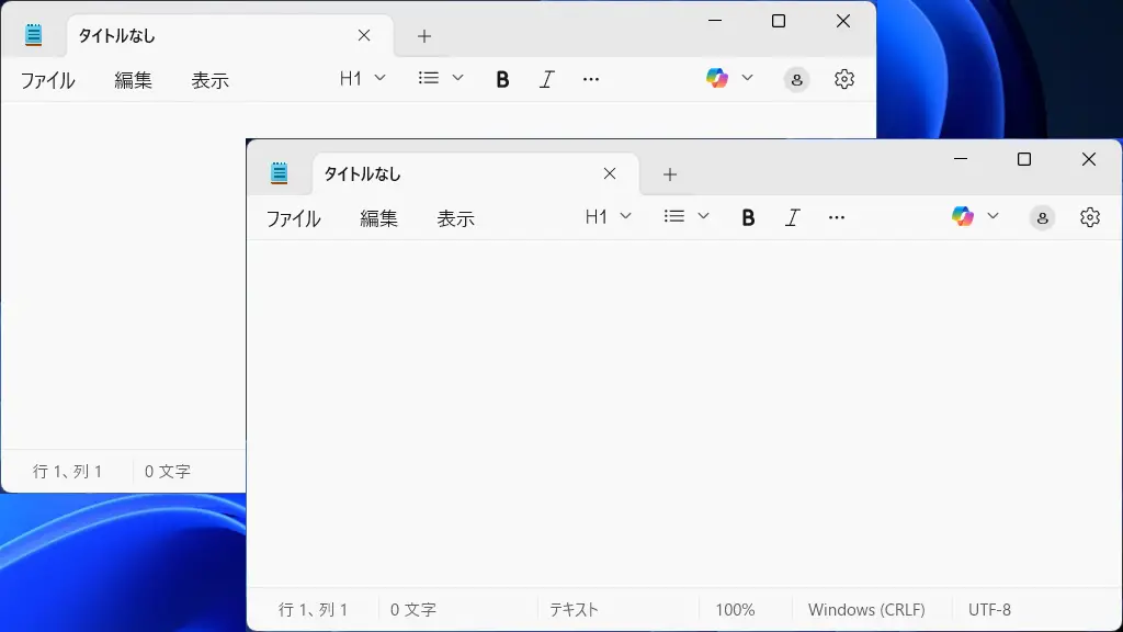 Windowsで「新しいウィンドウ」を開く方法