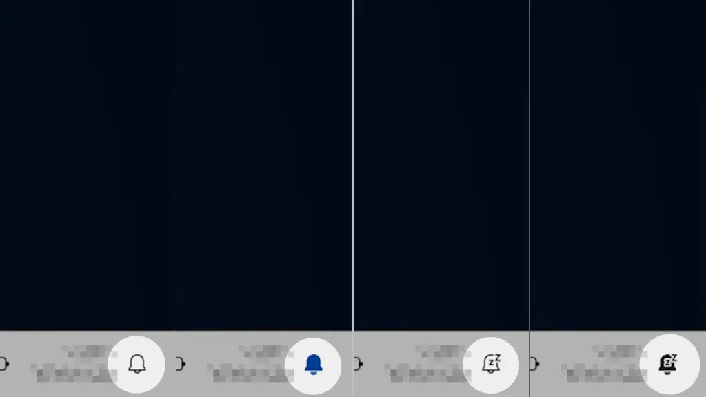 Windowsで右下に表示される「ベル」のアイコンを消すには？