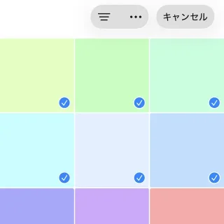 iPhoneアプリ→写真→ライブラリ→選択済み