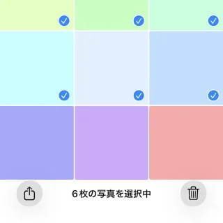 iPhoneアプリ→写真→ライブラリ→選択済み