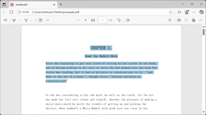 Windows 11→Microsoft Edge→PDF→テキスト→選択