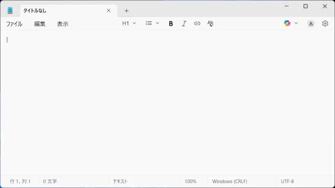 Windows 11→メモ帳