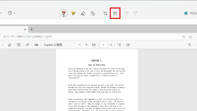 Windows 11→Snipping Tool→テキストアクション