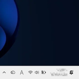Windows 11→タスクバー→システムトレイ→応答不可モード（通知あり）
