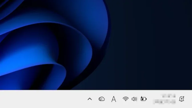Windows 11→タスクバー→システムトレイ→応答不可モード