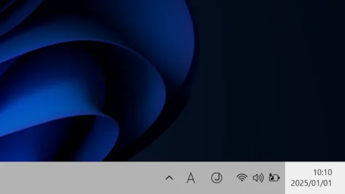 Windows 11→タスクバー→システムトレイ→日時