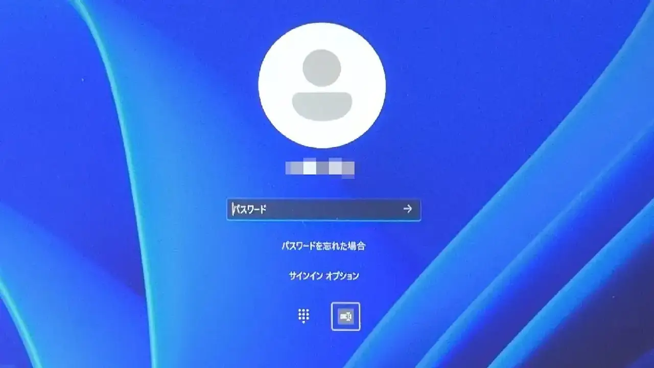 Windows 11でPINでは無くパスワードでサインインする方法