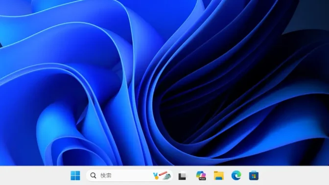 Windows 11→タスクバー