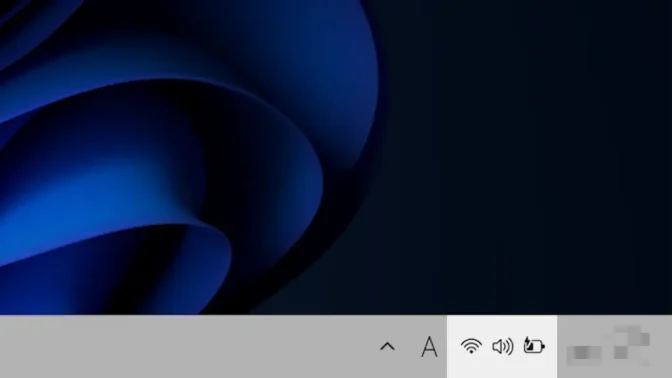 Windows 11→タスクバー→システムトレイ→Wi-Fi／音量／バッテリー