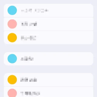 Androidスマートフォン→連絡先を選択