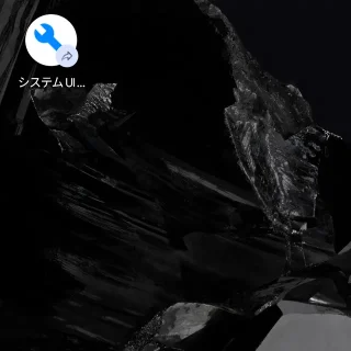 Androidアプリ→Shortcut Maker→システムUI→システムUIデモモード