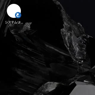 Androidアプリ→ショートカット+→システムUIデモモード