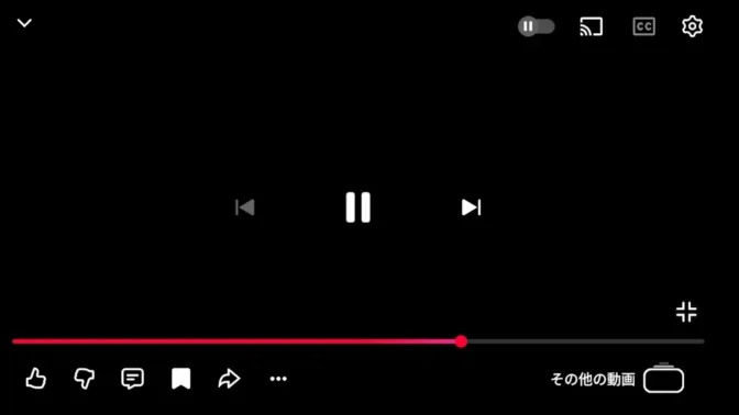 Androidアプリ→YouTube→フルスクリーン