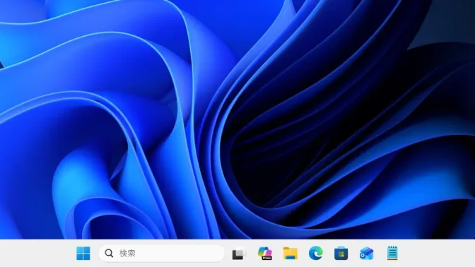 Windows 11→タスクバー→ピン留め→メモ帳