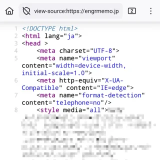 Androidアプリ→Firefox→view-source