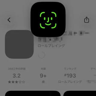 iPhone→App Store→ダウンロード→Face ID