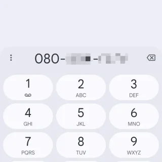 Androidアプリ→Google電話→キーパッド→電話番号