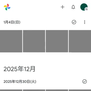 Androidアプリ→Googleフォト